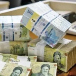 پرداخت وام تحصیلی و فرزندآوری از امروز – تجارت نیوز