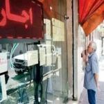 پرداخت وام ودیعه به ۹۵۶ هزار مستاجر طی ۴ سال اخیر – تجارت نیوز