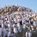 عربستان روز عرفه و عید قربان را اعلام شد – تجارت نیوز