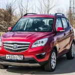 قیمت چانگان نیم میلیارد گران شد – تجارت نیوز