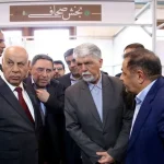بخش بین‌الملل و دیپلماسی فرهنگی در سی‌و‌ششمین نمایشگاه کتاب تهران – تجارت نیوز