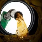 موجودی ۴۳ درصدی ذخایر گازوئیل در آغاز دولت چهاردهم – تجارت نیوز