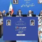 هشتاد و ششمین سایت 5G همراه اول در استان مازندران افتتاح شد