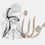 «چرا نباید به خشم تن داد؟»