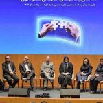 آغاز فصل تازه تعاملات سازمانی؛ نخستین همایش تخصصی راهکارهای سازمانی همراه اول در مشهد برگزار شد