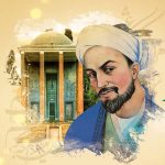 «درسی برای حاکمان و مردم»