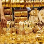 پیش بینی قیمت طلا و سکه ۲۳ اردیبهشت ۱۴۰۴ / بازار طلا با حمایت اونس جهانی عقب‌نشینی کرد