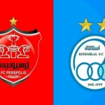 استقلال و پرسپولیس ملزم به افشای اطلاعات مالی هستند – تجارت نیوز