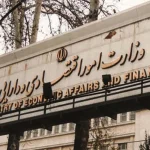 چرا دولت در معرفی وزیر وقت‌کشی می‌کند؟ – تجارت نیوز