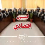 بررسی آخرین وضعیت شاخص کفایت سرمایه بانک‌ها و عملکرد احکام مرتبط با قانون برنامه هفتم پیشرفت