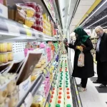 کالابرگ اردیبهشت ۱۴۰۴ چه روزی شارژ می‌شود؟ – تجارت نیوز