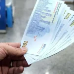 بازنشستگان هم مشمول پرداخت فوق‌العاده خاص می‌شوند؟ – تجارت نیوز