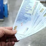 انتقاد از عدم واریز افزایش حقوق بازنشستگان – تجارت نیوز