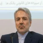 گفته بودیم اگر توافق نشود سال ۱۴۰۴ دلار به ۱۱۰ هزار تومان می رسد – تجارت نیوز گفته بودیم اگر توافق نشود سال ۱۴۰۴ دلار به ۱۱۰ هزار تومان می رسد – تجارت نیوز