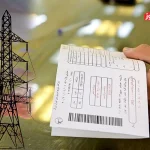 خلأ قانونی؛ تسهیل‌گر اقدامات ناکارآمد توانیر/ چگونه قبض برق مشترکان پرمصرف 2 بار در ماه صادر می‌شود؟