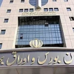 ۲۶ هزار میلیارد تومان مبادله اوراق بهادار و کالا در ۴ بورس ایران – تجارت نیوز