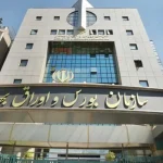 برخی قوانین به نفع تقویت جایگاه بورس اصلاح می‌شود – تجارت نیوز