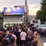 تعداد جان باختگان حادثه تیراندازی در تویسرکان به ۲ نفر رسید – تجارت نیوز