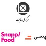 تپسی برنده‌ی دعوای حقوقی با اسنپ‌فود