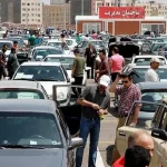 پیش‌بینی بازار خودرو در هفته آخر اردیبهشت 1404 / نبود تقاضا هم ترمز بازار را نکشید