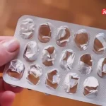 افزایش هزینه‌ها منجر به رها کردن درمان می‌شود / جزئیات تغییرات و افزایش قیمت داروها