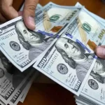 پیش بینی قیمت دلار ۱۴ اردیبهشت ۱۴۰۴ / دلار سرکش شد – تجارت نیوز
