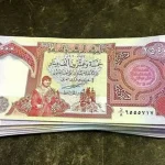 قیمت دینار عراق امروز چهارشنبه 24 اردیبهشت 1404 / دینار پیرو دلار شد – تجارت نیوز