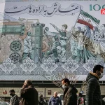 نرخ رشد اقتصادی در سال 1403 به 3 درصد کاهش یافت/ چراغ نفت کم‌سو شد – تجارت نیوز