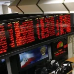 ضرایب خرید اعتباری؛ ابزاری برای پویایی بازار سرمایه – تجارت نیوز