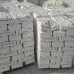 قیمت سیمان امروز ۳ خرداد ۱۴۰۴ + جدول – تجارت نیوز