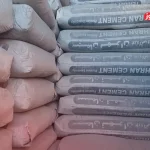 قیمت سیمان امروز 8 خرداد ۱۴۰۴/ بازار در بیثباتی گرفتار شد + جدول – تجارت نیوز قیمت سیمان امروز 8 خرداد ۱۴۰۴/ بازار در بیثباتی گرفتار شد + جدول – تجارت نیوز