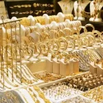 پیش بینی قیمت طلا و سکه ۲۴ اردیبهشت ۱۴۰۴ / بازار طلا با نوسان قیمت، بلاتکلیف شد