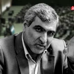 صادرات در سال ۱۴۰۳ با برداشته شدن رفع تعهد ارزی افزایشی شد / تراز تجاری ایران در سال ۱۴۰۳ حدود 8 میلیارد دلار کاهش داشته است