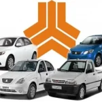 قیمت محصولات سایپا امروز 17 اردیبهشت 1404 + جدول – تجارت نیوز