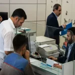 قطع برق ۷۰۰ بانک در تهران – تجارت نیوز قطع برق ۷۰۰ بانک در تهران – تجارت نیوز