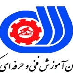 ۲۴ رشته فنی و حرفه ای با نیازهای روز هماهنگ شد – تجارت نیوز