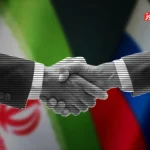 پیمان‌های پولی و بانکی میان ایران و روسیه؛ گامی عملگرایانه یا سرابی دیپلماتیک؟