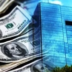 تأمین ارز واردات توسط بانک مرکزی به بیش از 5 میلیارد دلار رسید – تجارت نیوز