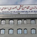 واکنش نظام پزشکی به تبلیغات فروش مدرک پزشکی – تجارت نیوز