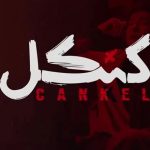 معنی اصلی سریال کنکل استارنت؛ کلمه کنکل یعنی چی؟