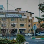 قیمت اجاره خانه در منطقه ۲۰ تهران چقدر است؟ + جدول – تجارت نیوز