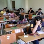 لو رفتن سوالات امتحانات نهایی تایید شد