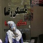 همسر مستاجر باید در مراقبت از دختر توانخواه صاحب‌خانه کمک کند