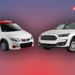 اطلس و کوییک چه تفاوت‌هایی دارند؟ – تجارت نیوز
