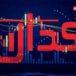 کدال نما| مهمترین اخبار کدال امروز چهارشنبه 14 خرداد 1404 – تجارت نیوز