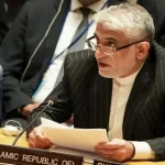 نامه ایران به شورای امنیت سازمان ملل در پاسخ به اتهامات بی اساس آمریکا