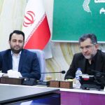 پایگاه خبری تحلیلی اخباربانک – بانک صادرات آماده همکاری برای تحقق اهداف اقتصاد دانشبنیان است