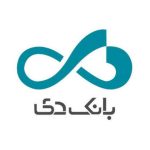 پایگاه خبری تحلیلی اخباربانک – ناترازی مالی در بانک دی تشدید شد