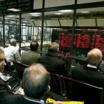 پایگاه خبری تحلیلی اخباربانک – تعطیلی بورس‌ها تا ۳۱ خرداد ماه