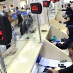 پایگاه خبری تحلیلی اخباربانک – سخنگوی دولت: فعالیت بانک‌ها به وضعیت عادی بازمی‌گردد